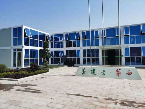 海南住人集裝箱搭建價格 ,海南二手住人集裝箱