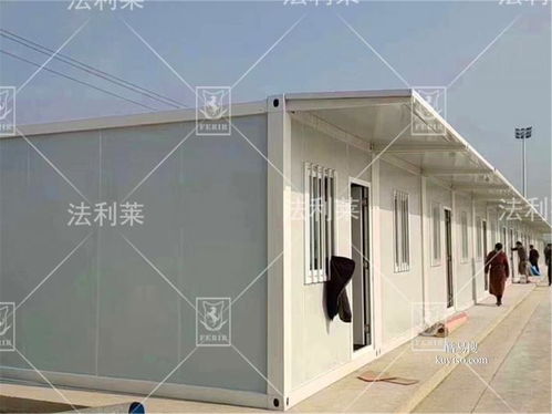 【防火保暖集裝箱 活動房 崗亭 宿舍集裝箱空調 租賃】-北京酷易搜