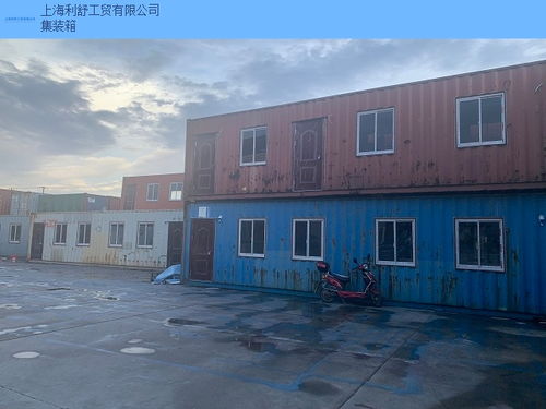 揚州飛翼集裝箱改裝公寓