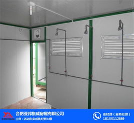 住人集裝箱廠 合肥集裝箱 合肥亞邦 查看