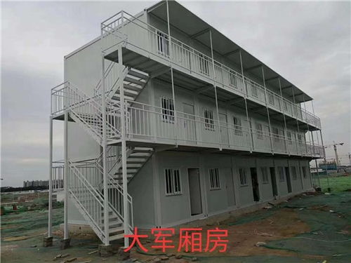 產(chǎn)品 張家口市住宅集裝箱改造