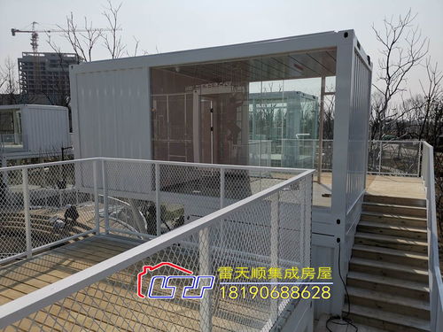 四川成都集裝箱廠家,集裝箱辦公室,集裝箱酒店民宿