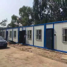 住人集裝箱房屋價格 住人集裝箱房屋批發 住人集裝箱房屋廠家 