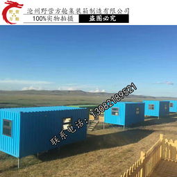 房屋設(shè)計報價 廠家