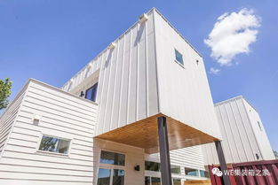 仿模塊化式立面的白色住宅 集裝箱住宅